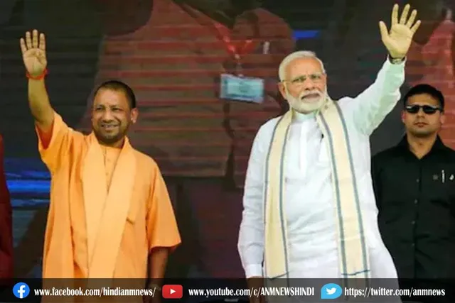 बंपर जीत पर प्रधानमंत्री मोदी ने दी बधाई