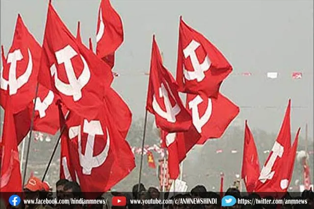 आरएमपी नेता को जान से मारने की मिली धमकी