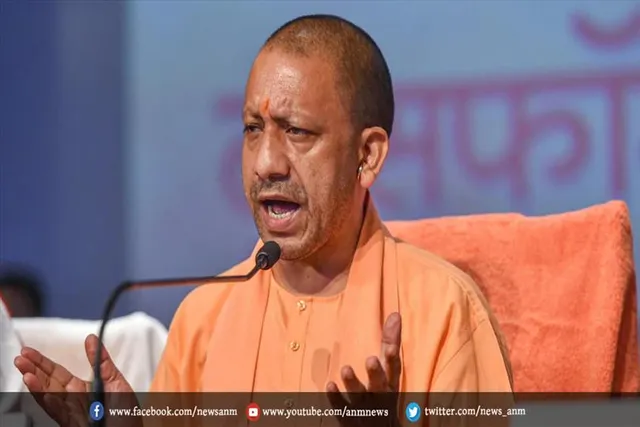 यूपी में 1.03 लाख सक्रिय मामले: योगी आदित्यनाथ