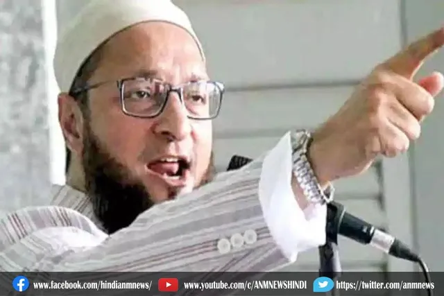 ओवैसी ने कहा, सभी पार्टियों ने सिर्फ मुसलमानों का इस्तेमाल किया
