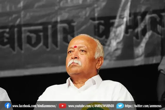 मोहन भागवत ने स्वयंसेवकों द्वारा प्रशासन में हस्तक्षेप के आरोपों से इनकार किया