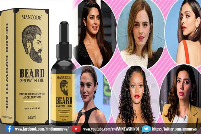 महिलाएं इस्तेमाल कर सकती हैं पुरुषों की यह ऑयल : जानिए फायदे