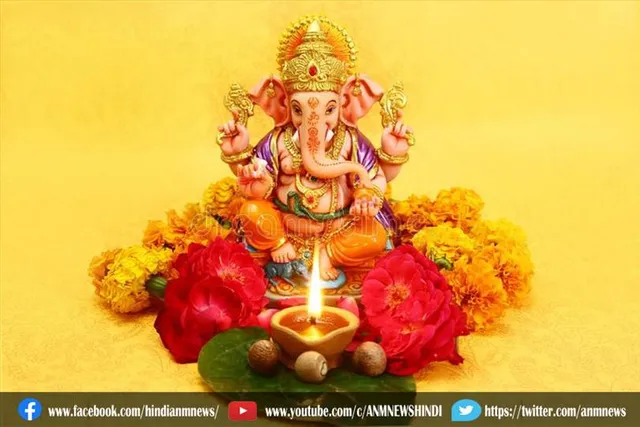 भगवान गणेश को प्रथम पूज्य बताया गया