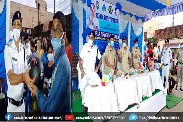 जामुड़िया ट्रफिक गार्ड द्वारा सड़क सुरक्षा कार्यक्रम