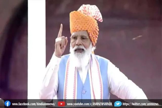 सैनिक स्कूलों में पढ़ेगी लड़कियाँ : पीएम मोदी
