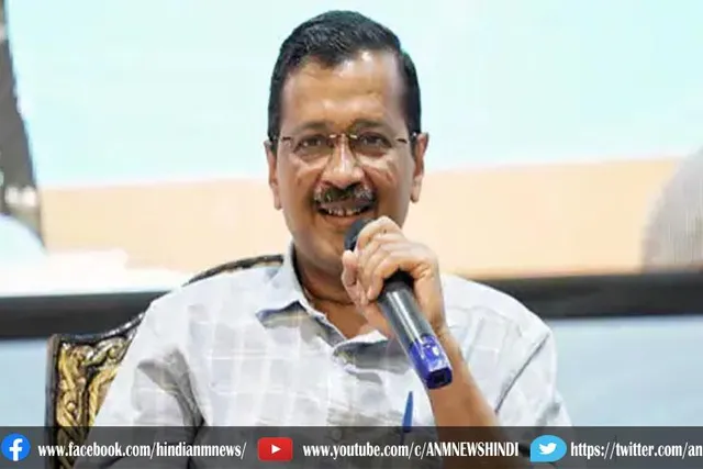 गुजरात के लिए एक और चुनाव पूर्व गारंटी की घोषणा की केजरीवाल