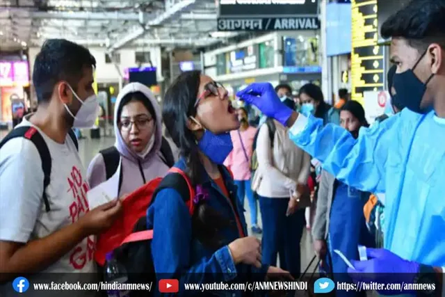 महाराष्ट्र में ओमिक्रॉन वेरिएंट के 125 नए मामले