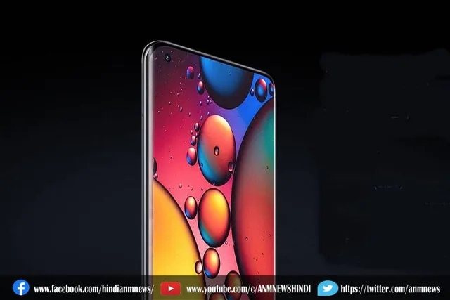 Xiaomi करने जा रहा है नए मोबाइल लांच