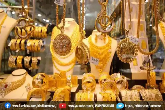 सोना-चांदी की कीमतों में तेजी