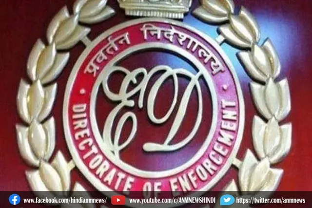मनी लॉन्ड्रिंग मामले में आईआरईओ समूह के 11 ठिकानों पर छापे