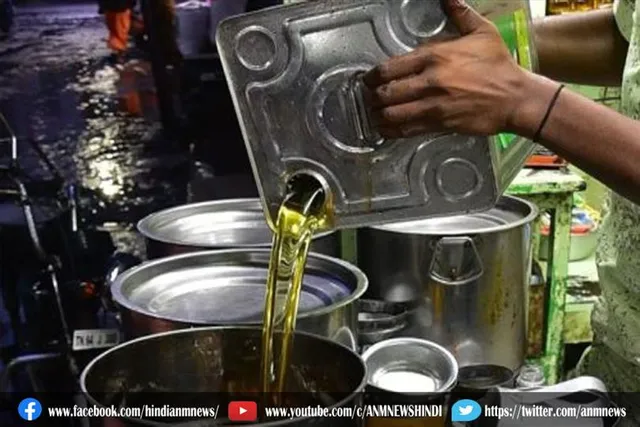 सरकार ने घटाया खाने के तेलों पर आयात शुल्क