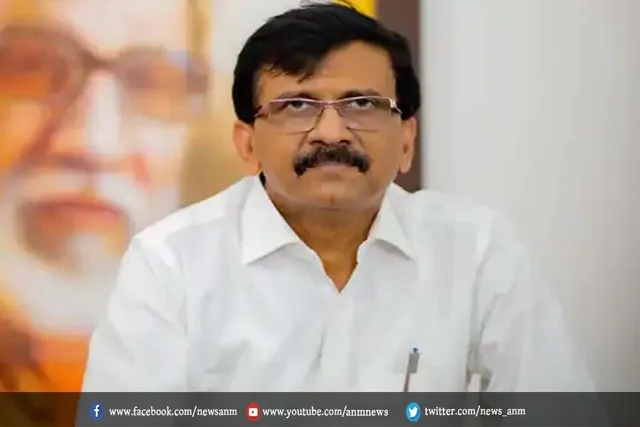 संजय राउत को बड़ी राहत