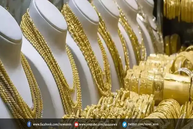 सोने के भाव में आई तेजी