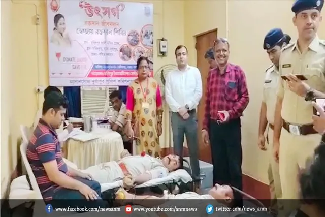 उत्सर्ग परियोजना: प्रशासन द्वारा रक्तदान शिविर का आयोजन