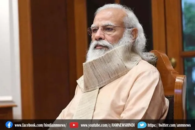 मोदी 14 जुलाई को करेंगे मंत्रिपरिषद बैठक की अध्यक्षता
