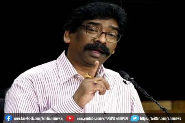 हेमंत सोरेन: प्रस्तावित संशोधन कठोर और सहकारी संघवाद की भावना के खिलाफ