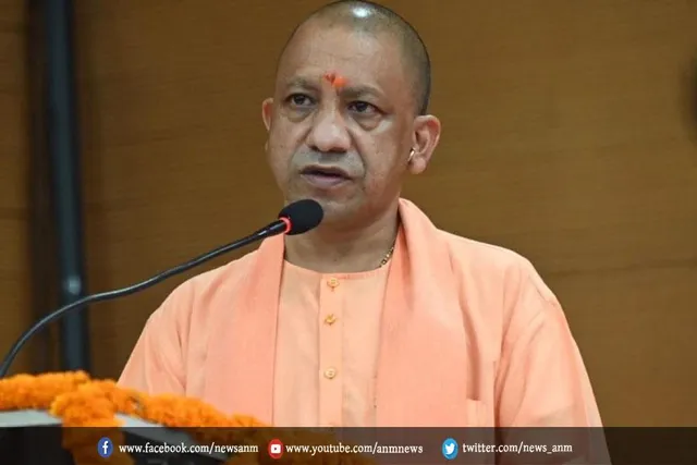 आज मथुरा में मुख्यमंत्री योगी