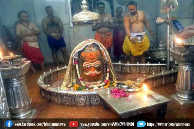 महाकाल मंदिर प्रबंधन ने लिया बड़ा फैसला