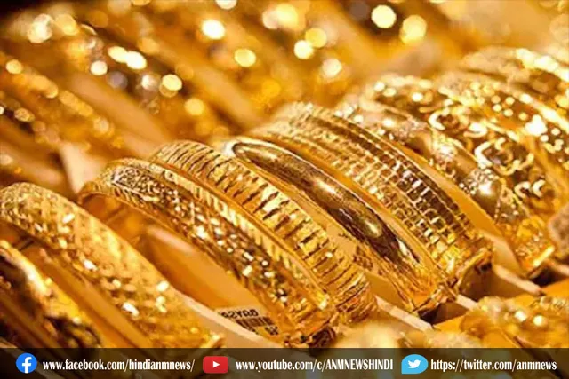 कोरोना काल में सोने-चांदी के दामों में गिरावट