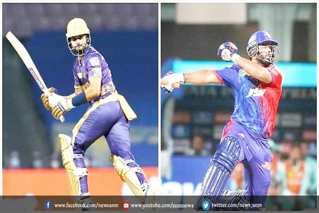 KKR vs DC: इस प्रकार हैं दोनों टीमें