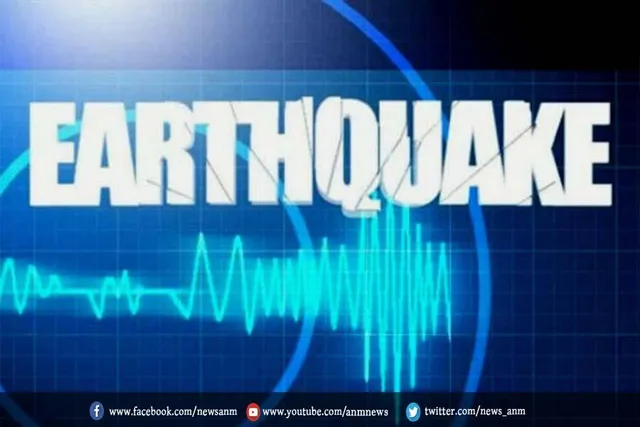 चीन के शिंजियांग प्रांत में डोली धरती
