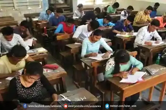 इतने अभ्यर्थियों ने दिया कॉमन एंट्रैंस एग्जाम