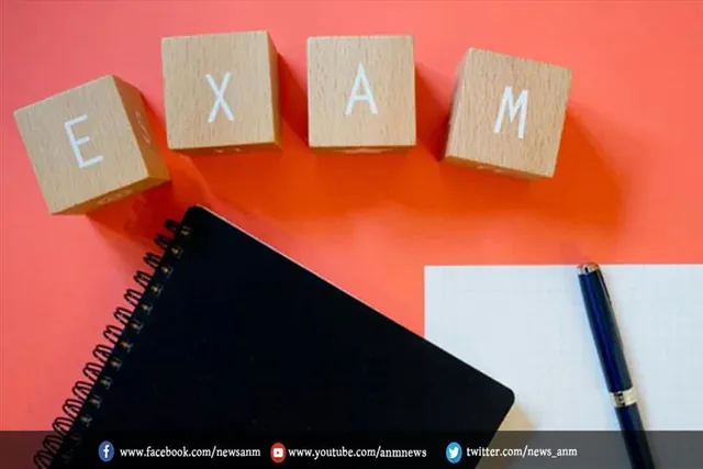आईसीएसी टर्म 2 एग्जाम का शेड्यूल बदला