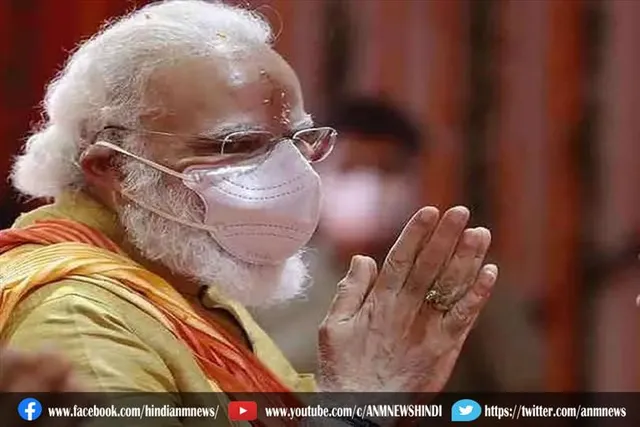 पीएम मोदी ने गुरु पूर्णिमा की दी बधाई