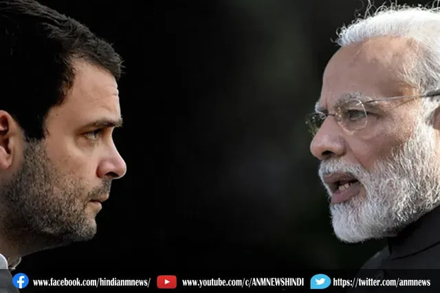 राहुल का तंज भरा ट्वीट- सवाल करो तो जेल है