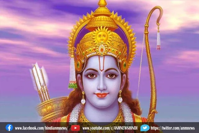 राम नवमी की पूजा विधि : 108 बार इस मंत्र का करे जाप