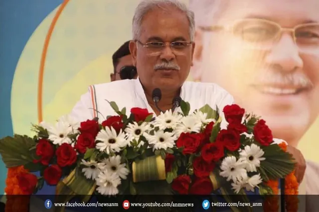 आज मुख्यमंत्री भूपेश बघेल रायपुर में करेंगे लोकार्पण
