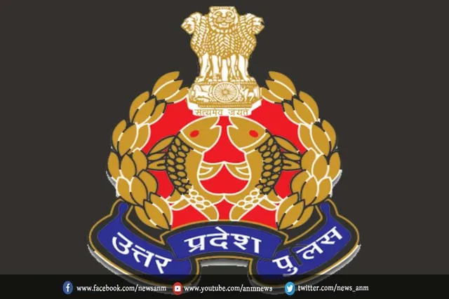 पुलिस विभाग में नौकरी के लिए तैयारी कर रहे हैं युवाओं के लिए सुनहरा मौका