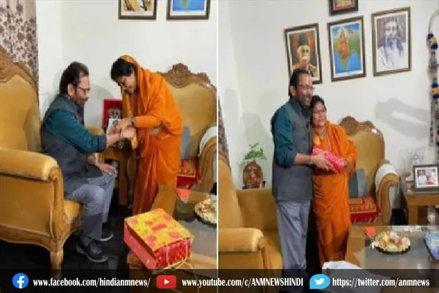 मंत्री ने मंत्री को बांधी राखी