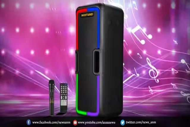 मस्टर्ड ने पेश किया 80 वॉट का पार्टी स्पीकर