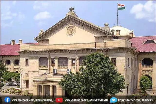 बच्चों से ओरल सेक्स करना गंभीर अपराध नहीं: इलाहाबाद हाईकोर्ट