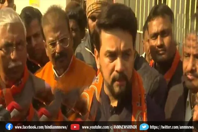अखिलेश भी हार जाएंगे चुनावः अनुराग ठाकुर