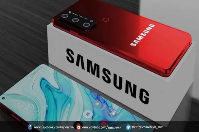 लॉन्च से पहले इस फोन की कीमत हुई लिक