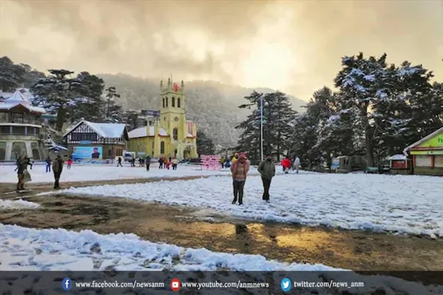 शिमला में येलो अलर्ट