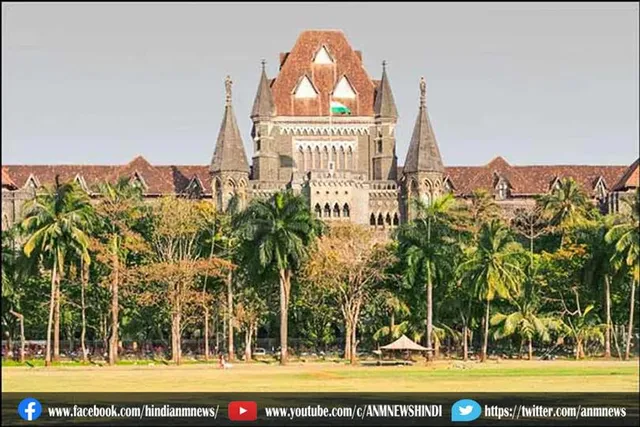 राज कुंद्रा की जमानत याचिका पर बॉम्बे हाईकोर्ट में आज होगी सुनवाई