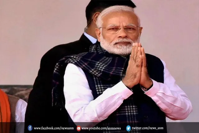 पीएम मोदी का मतदाताओं से अपील