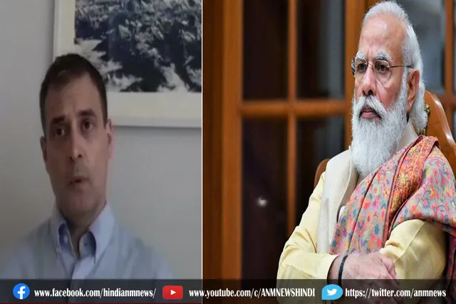 राहुल ने कोरोना मुद्दे पर फिर केंद्र की आलोचना की
