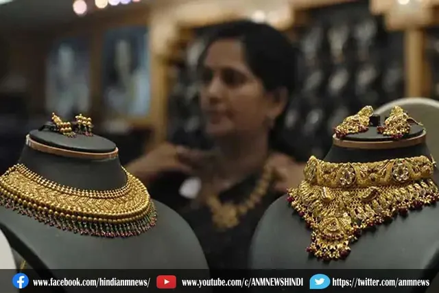 दीवाली में सस्ता सोना खरीद सकेंगे इस बार