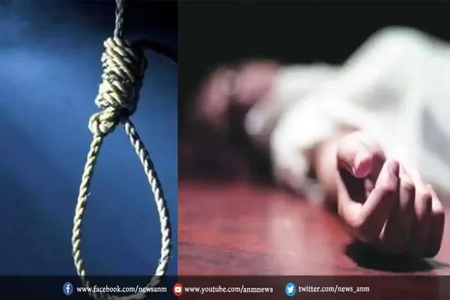 तीन साल में एक लाख से ज्यादा दैनिक वेतनभोगियों ने की आत्महत्या, 35950 छात्रों ने की खुदकुशी