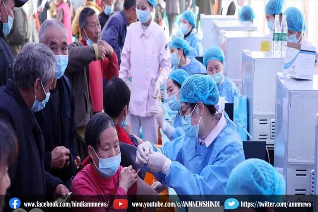 चीन में फिर कोरोना संक्रमण