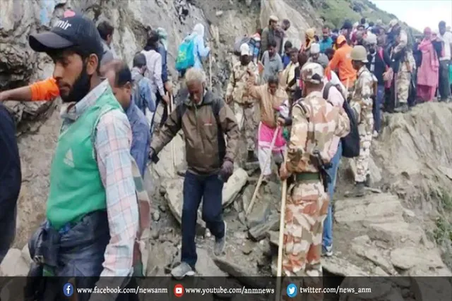 अमरनाथ यात्रा : सुरक्षा बलों को सतर्क रहने के निर्देश