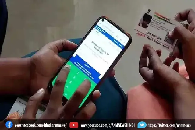 कोविन पर अब छह लोगों का रजिस्ट्रेशन