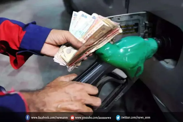 जारी हुआ पेट्रोल-डीजल के दाम