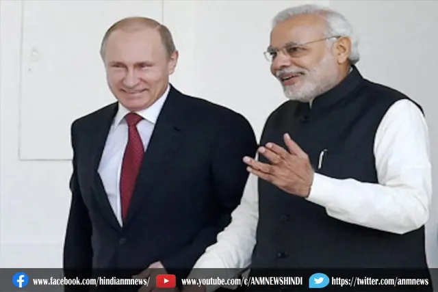 अफगान के मुद्दे पर हुई मोदी और रूस के राष्‍ट्रपति के बीच अहम वार्ता