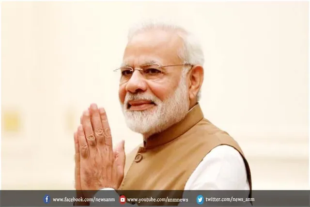 हरियाणा के किसानों की बड़ी सौगात दी पीएम