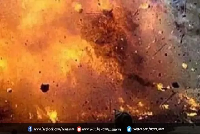 बम धमाका, 15 लोगों की मौत, 27 घायल